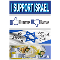 Bumper Stickers for Israel