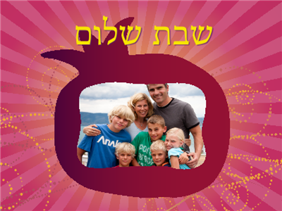 Challah Cover design with us