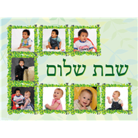Challah Cover Eight Images