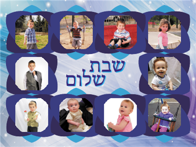 Challah Cover Ten Images
