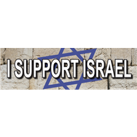 Bumper Sticker - I support Israel