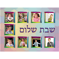 Challah Cover Nine Images