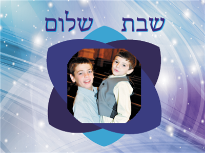 Challah Cover One Image