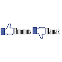 Bumper Sticker - like hummus not hamas