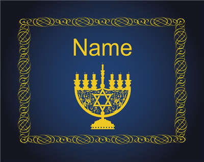 Tefillin bag Menorah Scroll