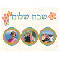 Challah Cover Three Images