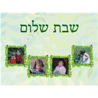 Challah Cover Four Images