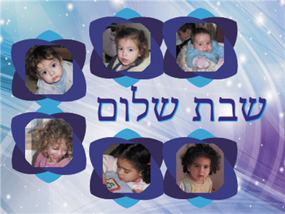 Challah Cover Six Images