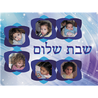 Challah Cover Six Images