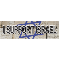 Bumper Sticker - I support Israel