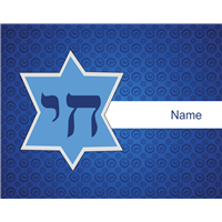 Tallit bag Chai-Star