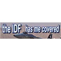 Bumper Sticker - covered by IDF
