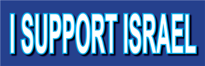 Bumper Sticker - I support Israel